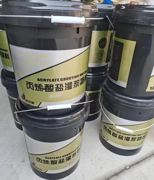 太原丙烯酸盐灌浆料