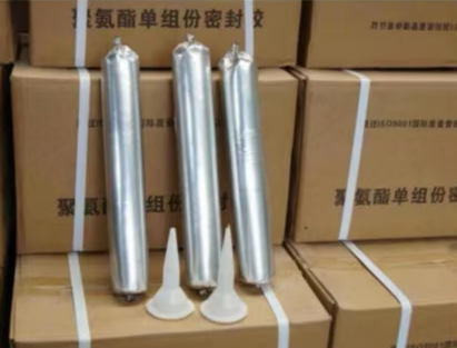 太原聚氨酯密封胶